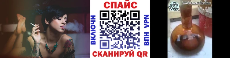 БУТИРАТ бутандиол  где продают наркотики  Петровск 