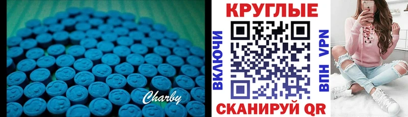 blacksprut как зайти  Петровск  Ecstasy диски 