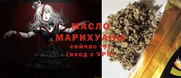героин Михайловка