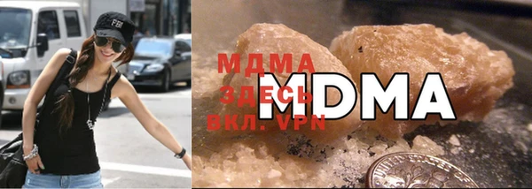 бутират Надым