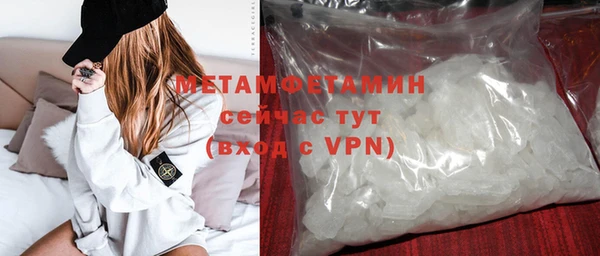 круглые Верея
