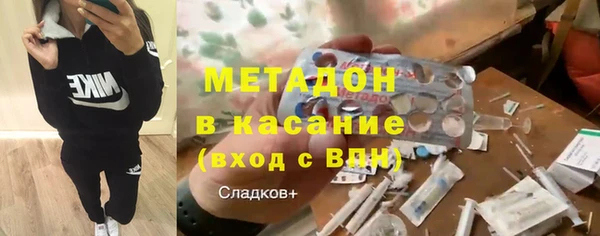 винт Навашино