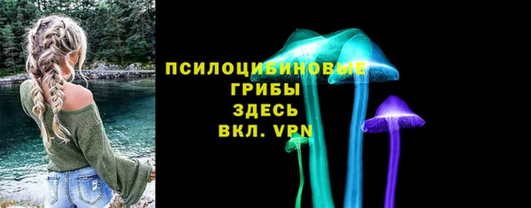 винт Навашино
