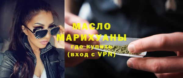 винт Навашино