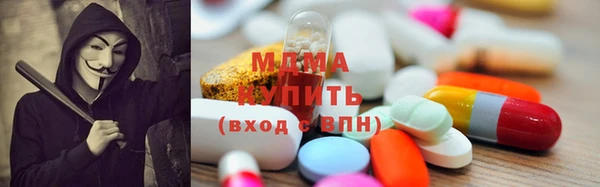 винт Навашино