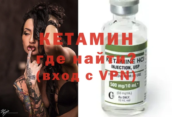 индика Ростов