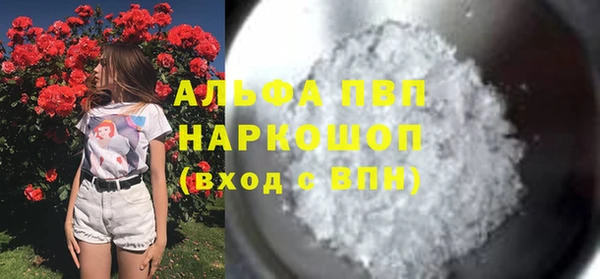 mix Тында