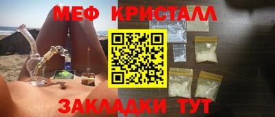 spice Азнакаево