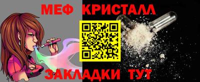 индика Берёзовский