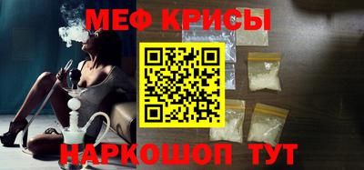 индика Берёзовский