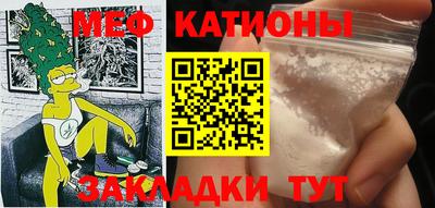 индика Берёзовский