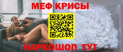 jwh Абакан