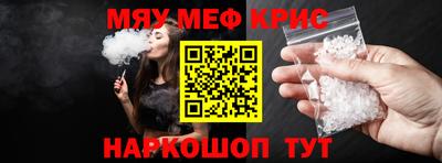 индика Берёзовский