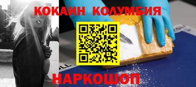 spice Азнакаево