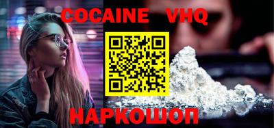 spice Азнакаево