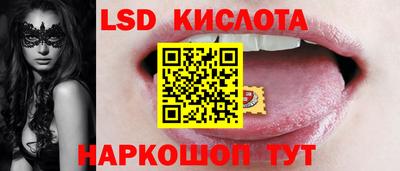 spice Азнакаево
