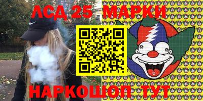spice Азнакаево