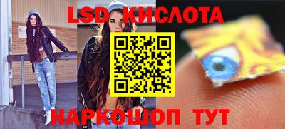 spice Азнакаево