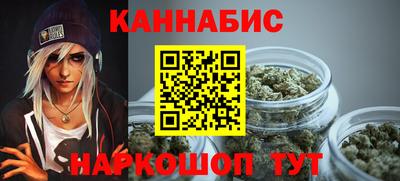 spice Азнакаево