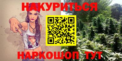 spice Азнакаево