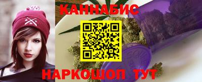 spice Азнакаево