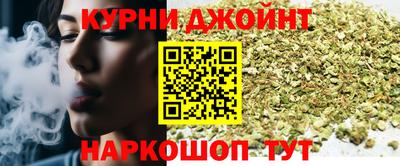 стаф Абакан