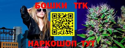 мескалин Беслан