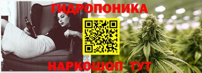 spice Азнакаево