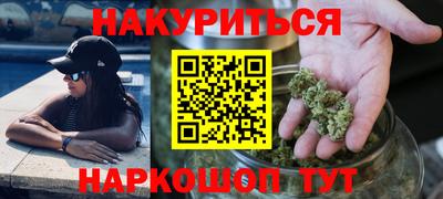 стаф Абакан