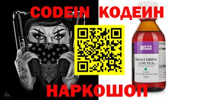 spice Азнакаево