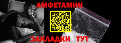 индика Берёзовский