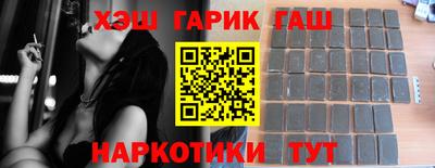 мескалин Беслан