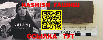 мескалин Беслан