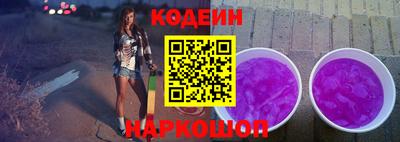 стаф Абакан