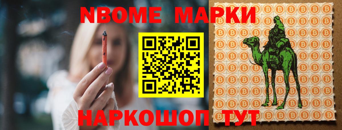 Петровск  Лсд 25 экстази кислота  Вход с VPN  Лсд 25 экстази ecstasy 