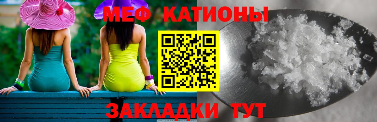 NBOMe Петровск