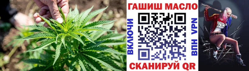 ТГК вейп с тгк  дарк нет состав  Петровск 