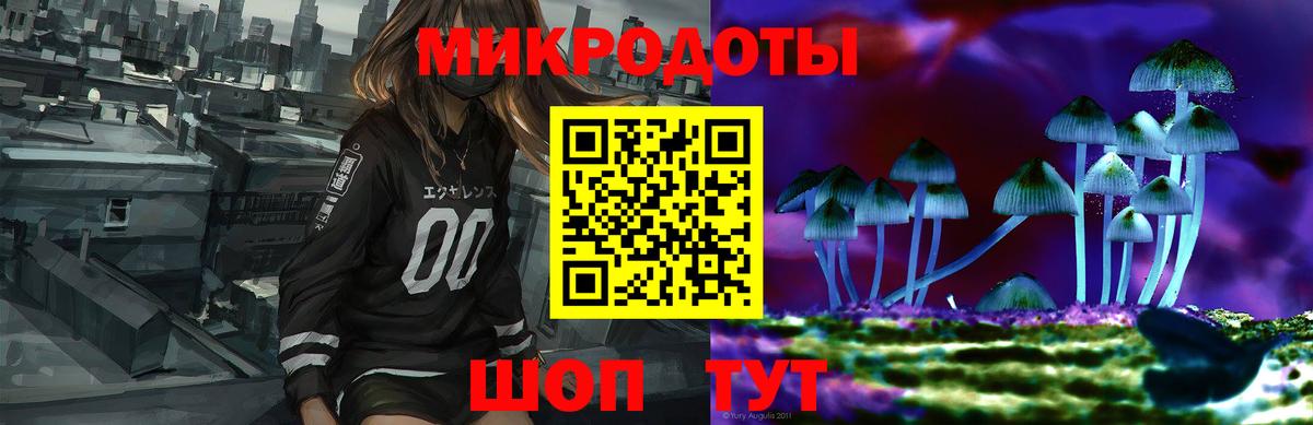 ГАШИШ Петровск